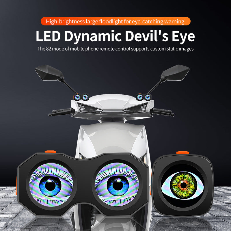 ECM new road bike demon eye HD animation DIY taillight Smart road bike taillight with mobile phone image transfer and custom emoticons