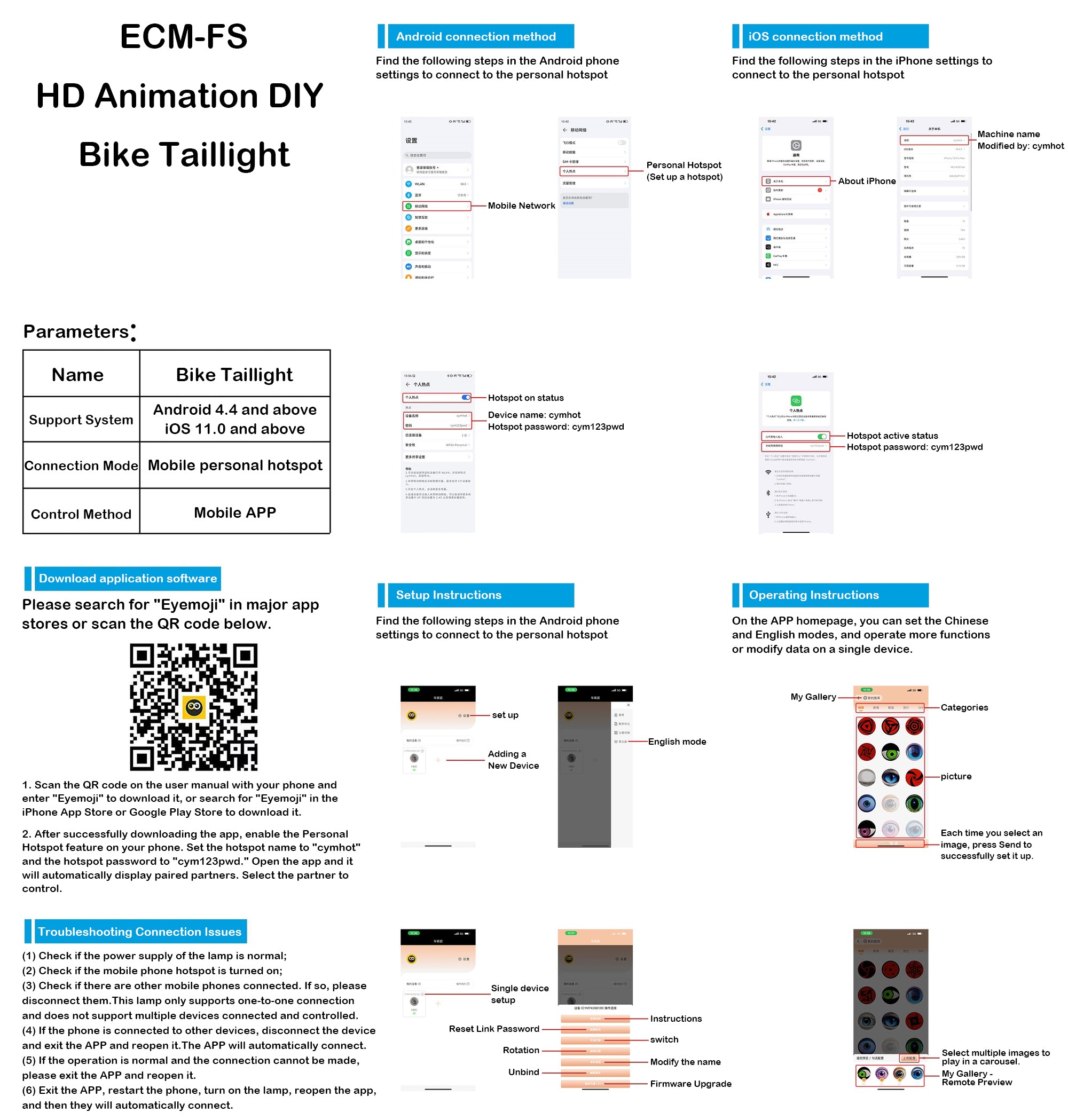ECM new road bike demon eye HD animation DIY taillight Smart road bike taillight with mobile phone image transfer and custom emoticons